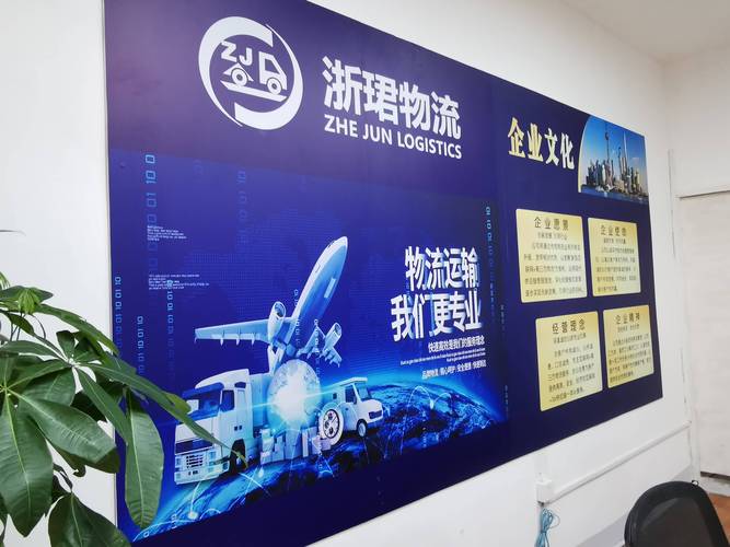 2026年宁波快递物流本地商家口碑盘点:优质服务商推荐与费用