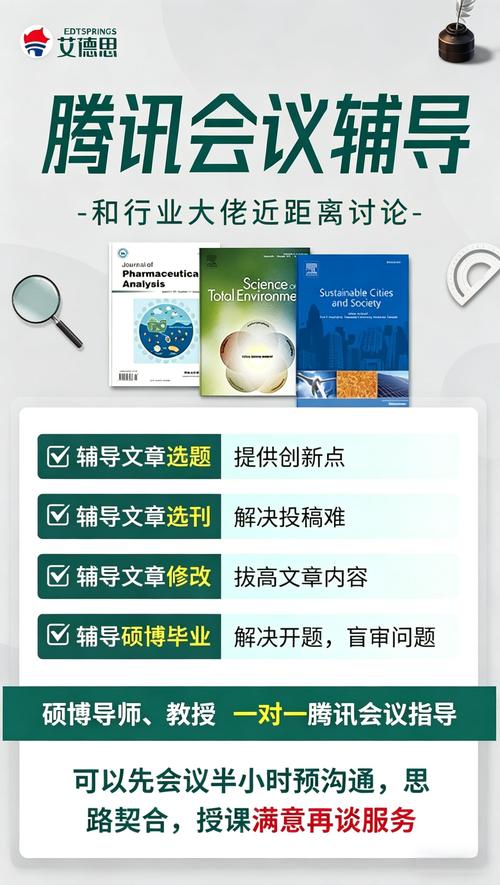 2026潍坊软件测试培训代理机构专业指南:正规机构推荐与课程