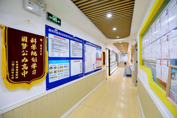 2026年惠州本地正规学历教育门店深度盘点:如何避开“野鸡”