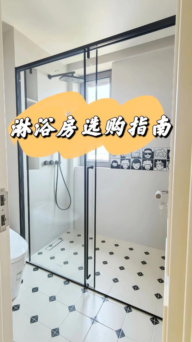 玉树本地淋浴房怎么选?2026年主流三款方案对比与避坑指南
