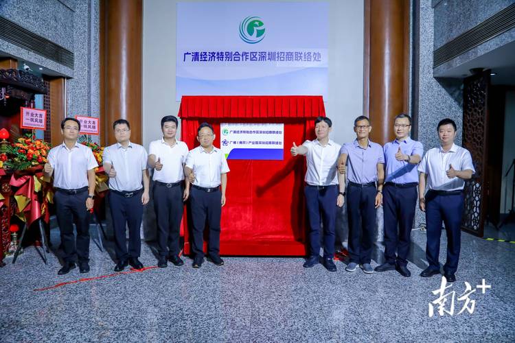 2026肇庆本地区域招商合作服务商前十强推荐:正规靠谱的渠道