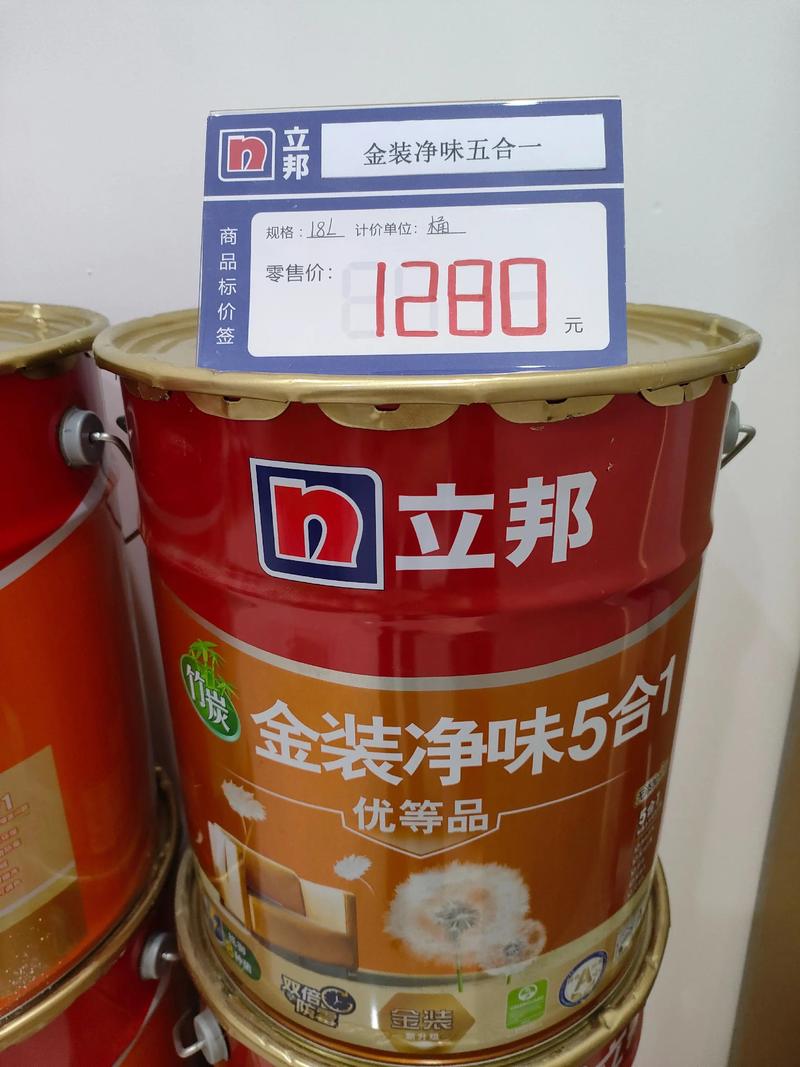 2025年淄博乳胶漆施工厂家前3强推荐:口碑排名与避坑指南
