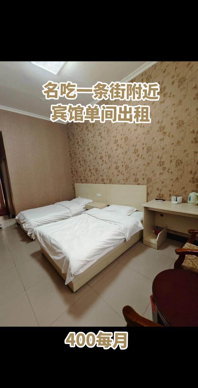 西宁企业长租酒店服务避坑指南:正规员工住宿对接机构盘点与选择