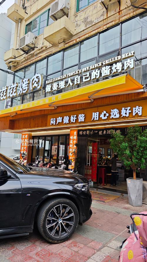 伊犁本地管道疏通门店TOP3推荐及2026年服务报价参考