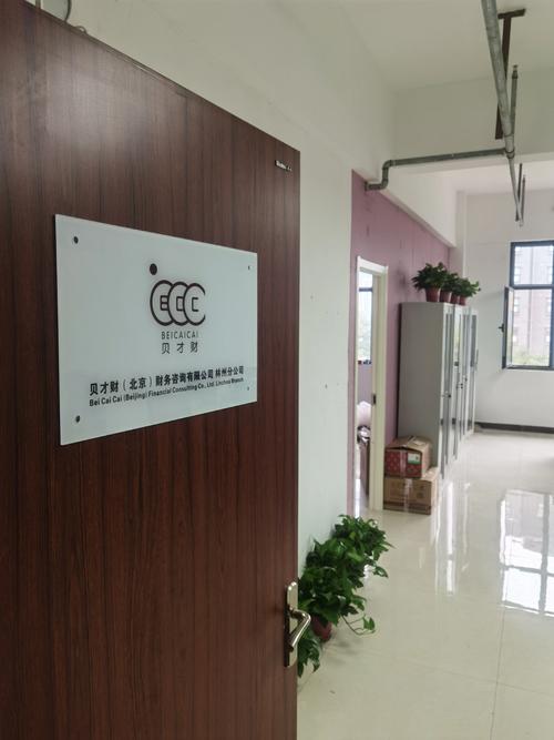阿克苏工牌定制厂家前3强盘点：2026年正规厂家价格与口碑分