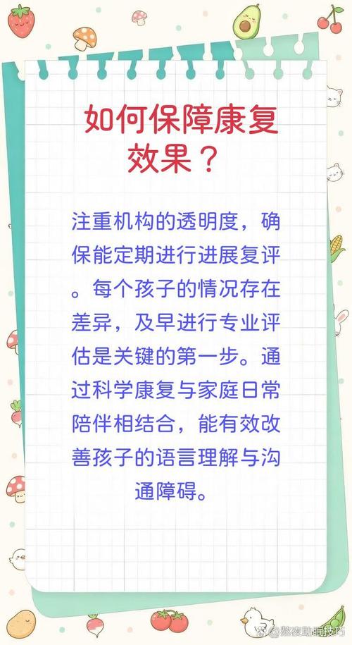 广元锁具卡顿故障修复哪家强？2026正规持证机构口碑与费用T
