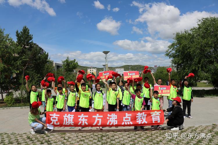 海东高等教育长期学习托管多少钱?2026年正规机构费用参考与