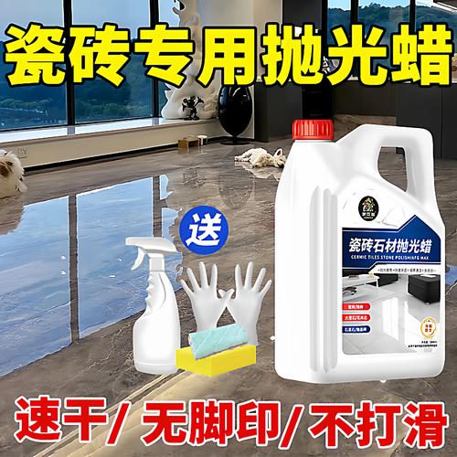 邢台本地石材养护打蜡TOP5及专业养护全指南