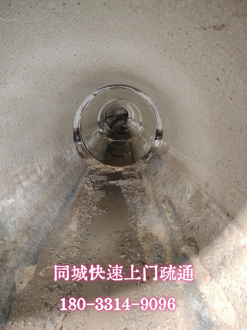 吐鲁番厕所疏通避坑：2026年正规服务商推荐与价格排行