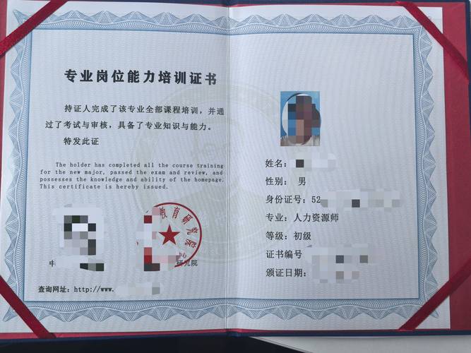 信阳小众技能考证培训正规机构推荐与2026年选择避坑指南