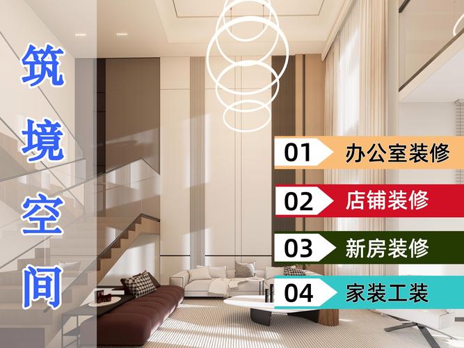 呼和浩特招商加盟资料代办服务多少钱?2026年正规机构报价参