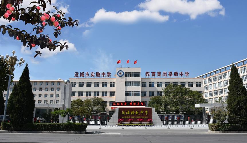 2026运城全科家教代理机构价格参考:正规辅导收费标准与避坑