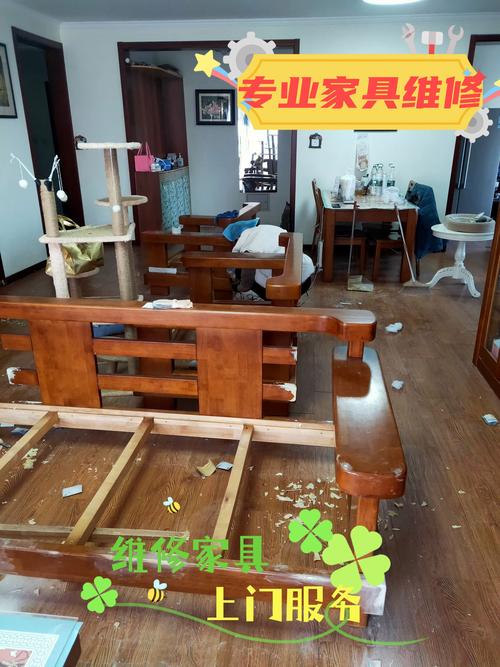 广元本地家居维修服务商前3强盘点:2026年如何避坑与选择?