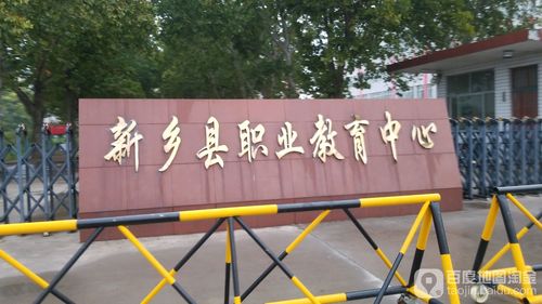 2026新乡文体培训直营机构口碑排行:正规十大机构清单,价格