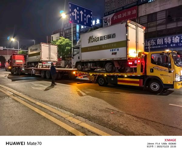 宁德同城快递配送网点大盘点:2026年十大推荐服务商及避坑指