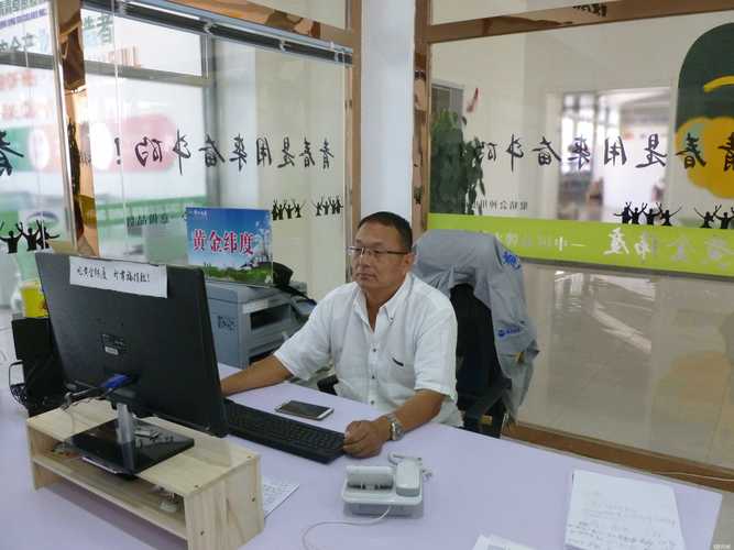 巴彦淖尔同城投资理财咨询网点排行：2026年正规机构推荐与避