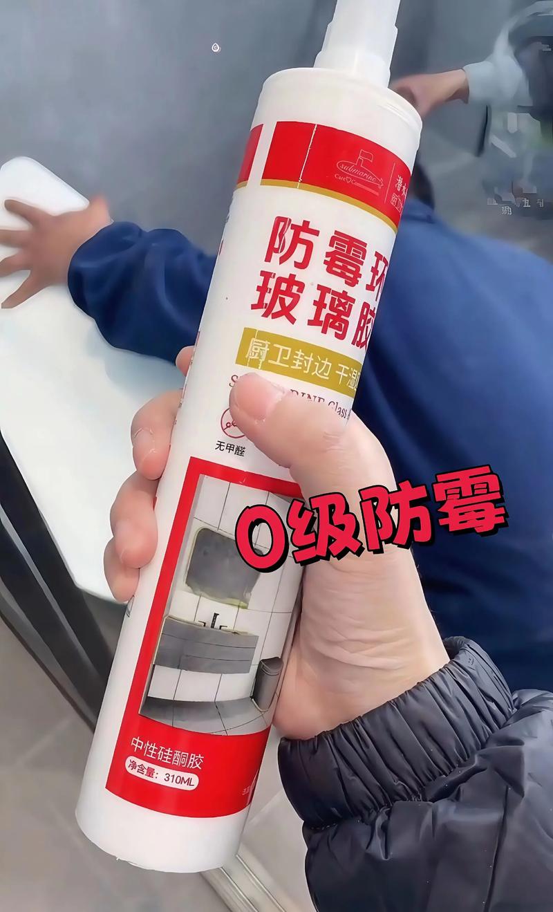 2026沈阳玻璃胶口碑评测：正规厂家推荐与价格解析