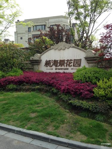 2026攀枝花二手房精准房源匹配前3强:正规交易机构与避坑指