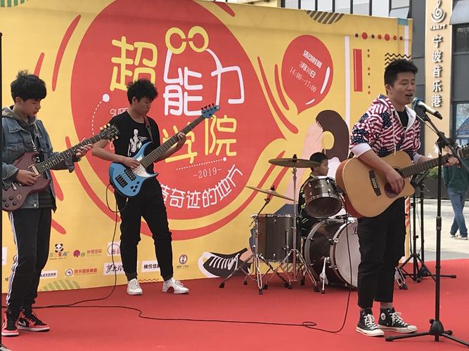 2026那曲乐队演出价格参考:2026年那曲乐队演出费用清单