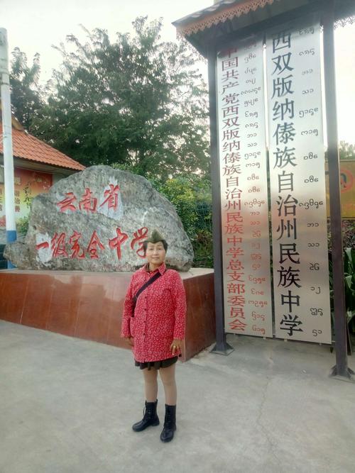 西双版纳本地文体学习方案定制服务商怎么选？2026年家长与学