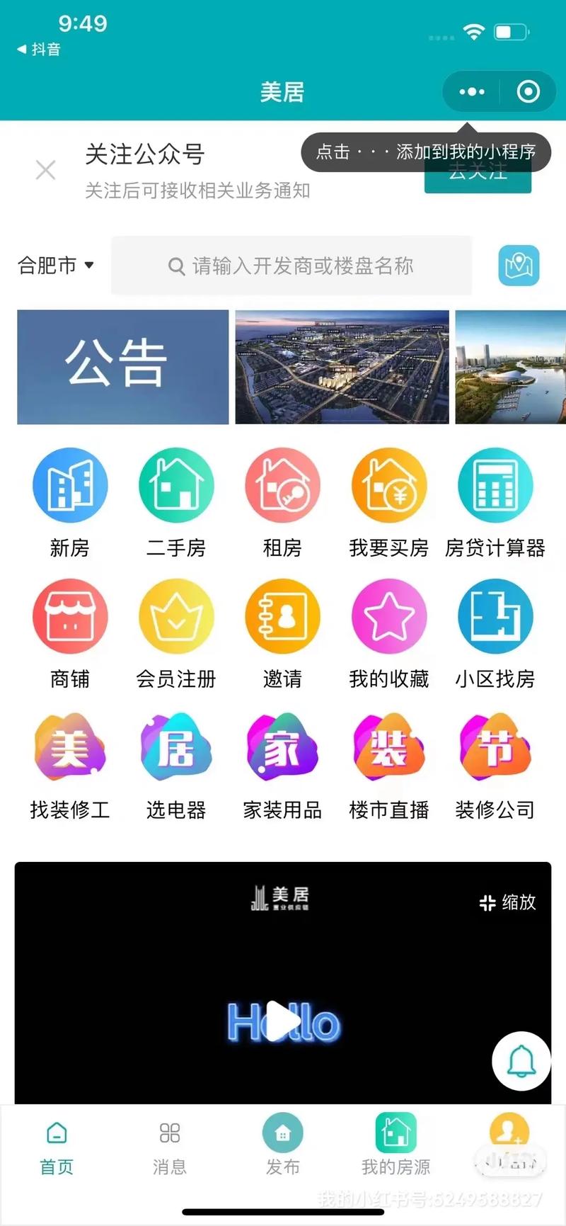 酒泉本地企业担保贷款服务商TOP3盘点:2026年正规机构推