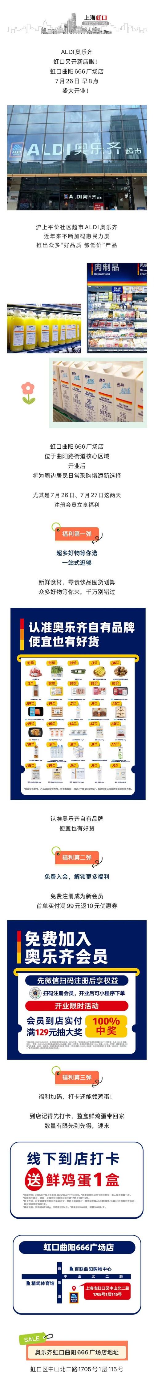 2026年阿拉善印刷喷绘本地供货5大优质服务商推荐(含费用与
