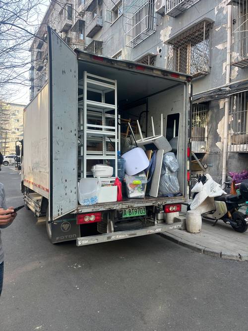 2026北京本地异地搬家服务模式对比：TOP3服务商哪家强？