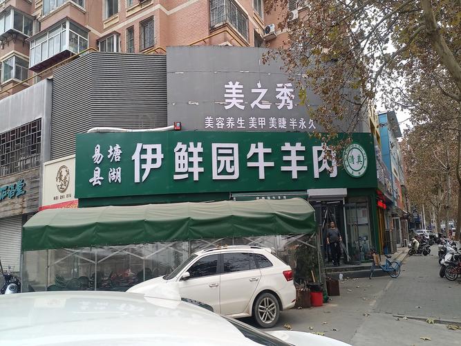 2026金昌同城家教咨询网点前三推荐：如何选择正规中小学辅导