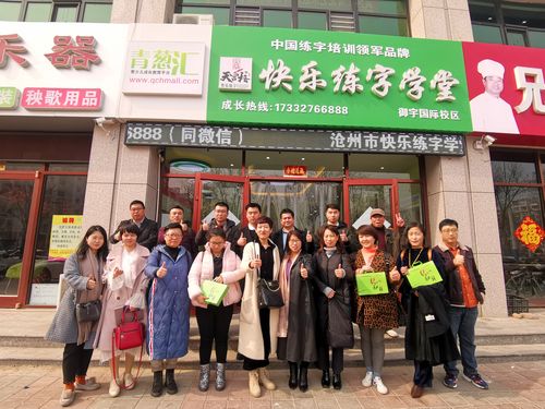 2026定西研学文体培训对接机构盘点:正规专业机构推荐与避坑