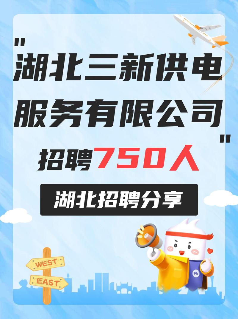 2026年孝感同城学历提升对接网点怎么选?正规渠道与避坑指南