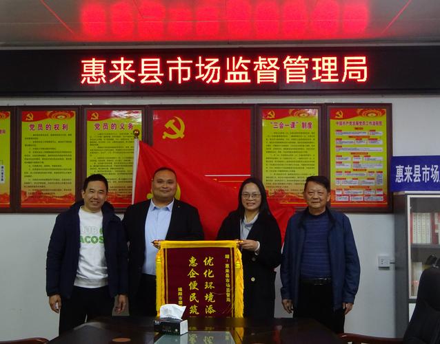 昭通公司注册直营代办机构口碑怎么样?选择正规服务商的关键指南