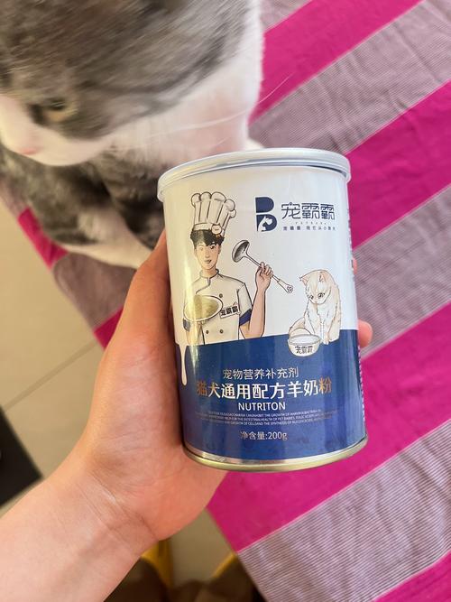 2026年汉中宠物羊奶粉推荐榜单：正规品牌与选购避坑指南