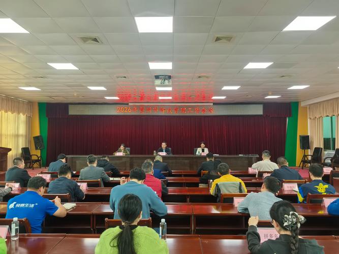 贺州本地中小学教育服务商避坑:2026年家长选机构必看的五大 贺州本地中小学教育服务商避坑:2026年家长选机构必看的五大