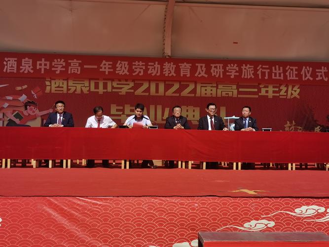 酒泉加盟代理对接服务团队怎么选?2026年正规服务商模式对比