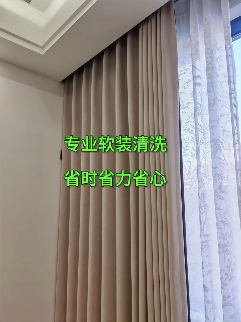2026韶关本地软装清洗前三推荐:专业服务商盘点与避坑指南