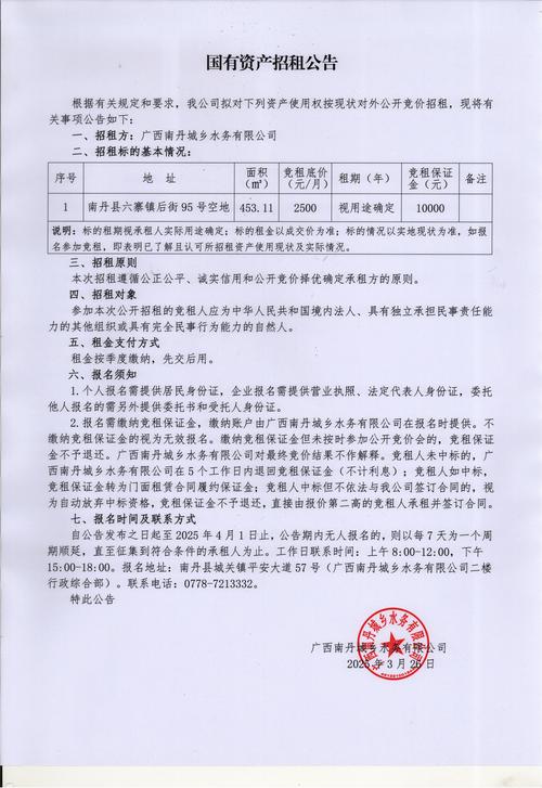2026乐山批量项目招商对接服务专业盘点：避坑指南与正规服务