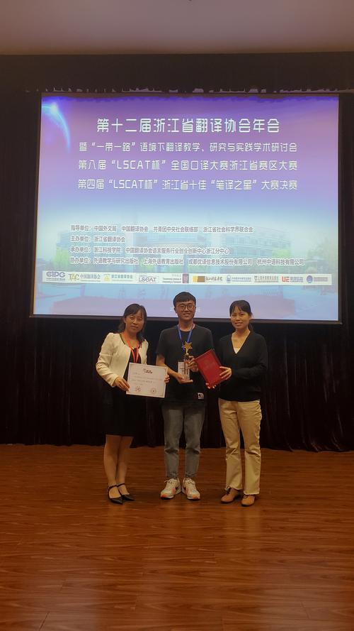 2026年安阳笔译服务推荐：正规机构、费用报价及选择避坑指南