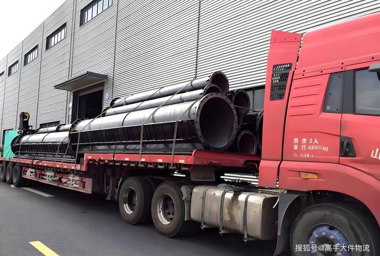 淮安大件运输快递物流公司盘点:2026年价格、口碑与正规渠道