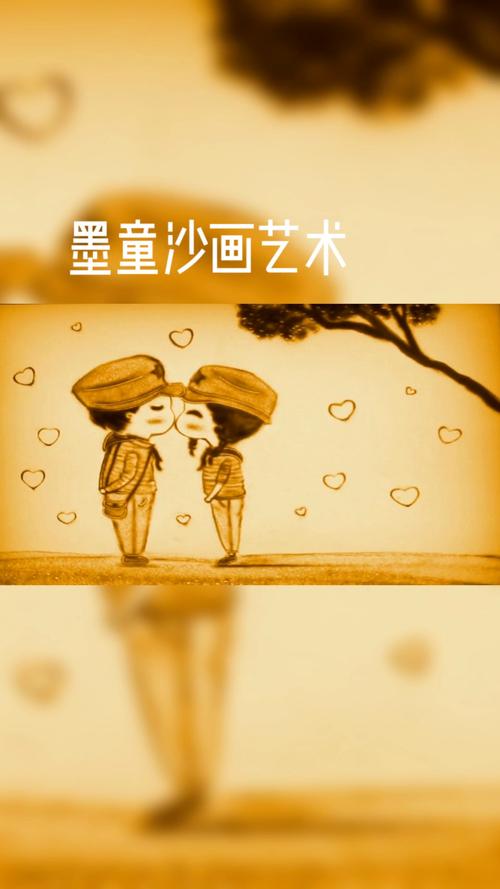 2026宿州本地婚礼沙画费用参考与专业避坑指南