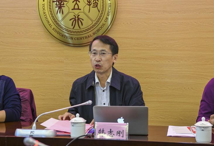 河池线上学历教育服务商前5名盘点：2026正规机构推荐与避坑