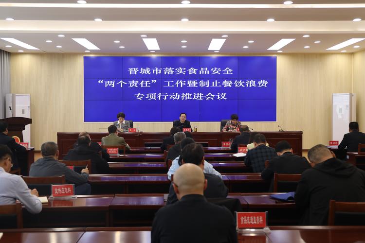 晋城会议速记公司避坑指南:2026年晋城本地笔译与口译服务正