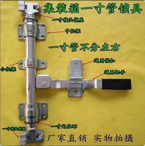 唐山锁具卡顿故障修复价格参考与正规服务商避坑指南(2026版