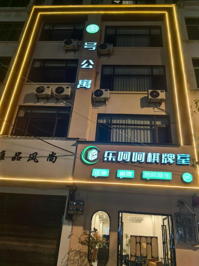 文山室内休闲娱乐项目体验哪家强?2026年口碑推荐与“避坑”