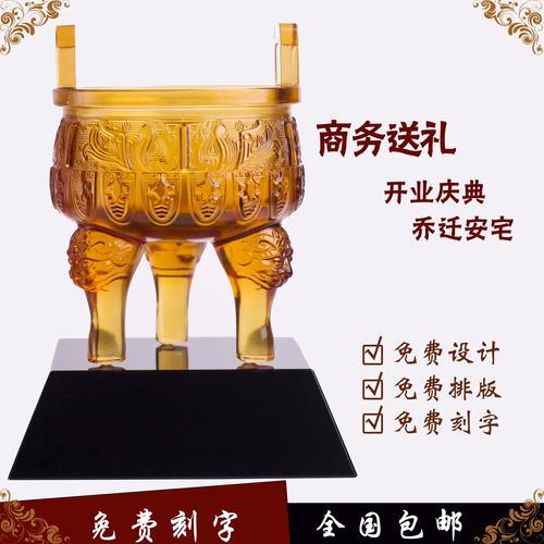 呼伦贝尔琉璃礼品定制公司推荐:2026行业口碑盘点与避坑指南