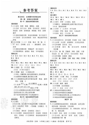 黄石生物家教服务商2026年口碑排行:正规机构推荐与避坑指南