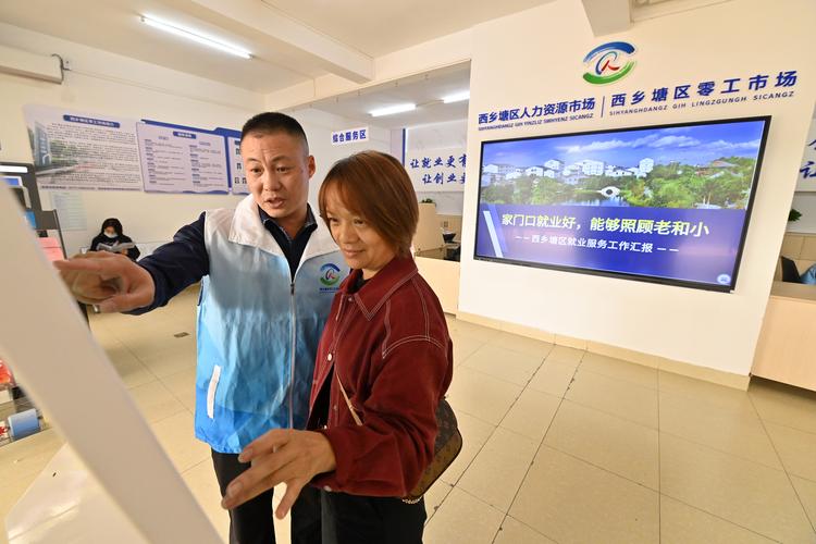 2026崇左零散创业加盟咨询业务推荐：正规机构排名、避坑指南