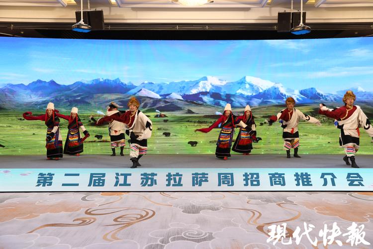 2026年拉萨本地招商加盟公司费用解析：正规服务商选择与避坑