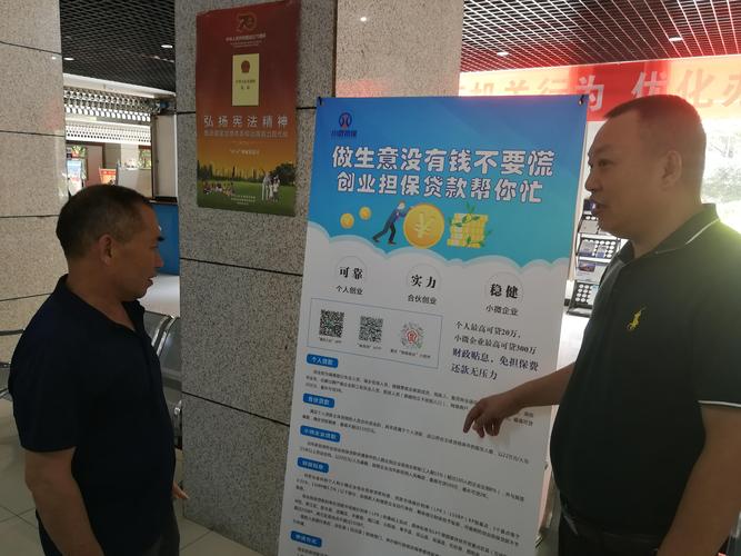 2026年泉州本地同城担保贷款服务网点口碑评测:正规服务商推