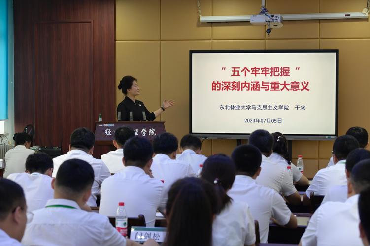伊春高等教育课程方案供货机构排行榜2026:正规合作院校与专