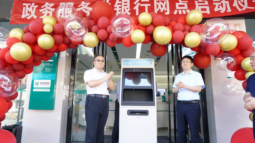 2026宝鸡本地担保贷款代办网点费用全解析：正规机构报价参考